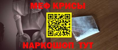 марки lsd Абакан
