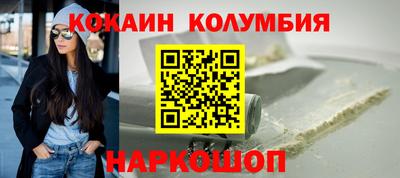 мяу мяу мука Азнакаево