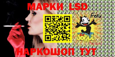 метамфетамин Абинск