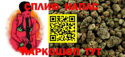 мяу мяу мука Азнакаево