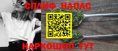 мяу мяу мука Азнакаево