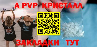 мяу мяу мука Азнакаево
