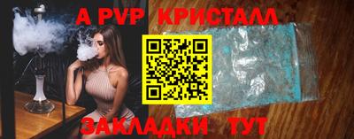 мяу мяу мука Азнакаево
