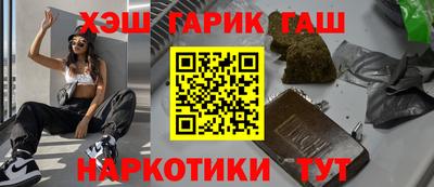 мяу мяу мука Азнакаево