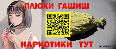 мяу мяу мука Азнакаево