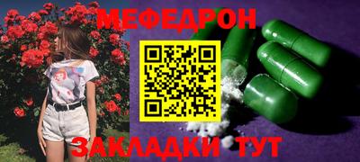 марки lsd Абакан