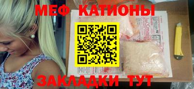 марки lsd Абакан